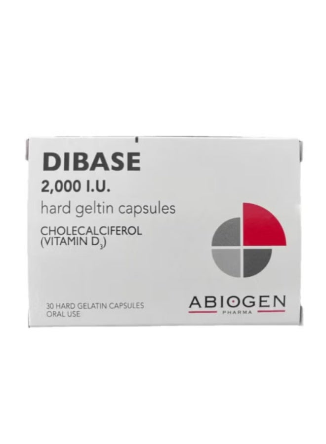 كبسولات ديباز 2000 وحدة دولية، 30 كبسولة